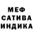 АМФЕТАМИН 97% NekTheMarine