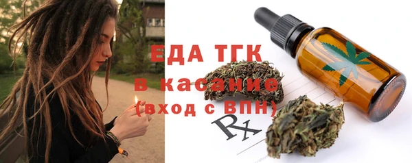 PSILOCYBIN Остров