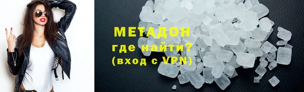 PSILOCYBIN Остров