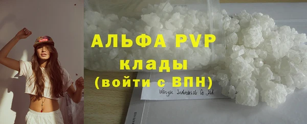 PSILOCYBIN Остров