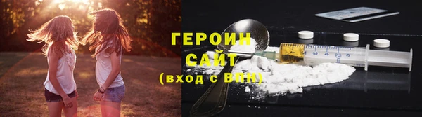 шишки Осташков