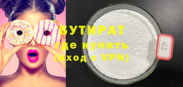 PSILOCYBIN Остров