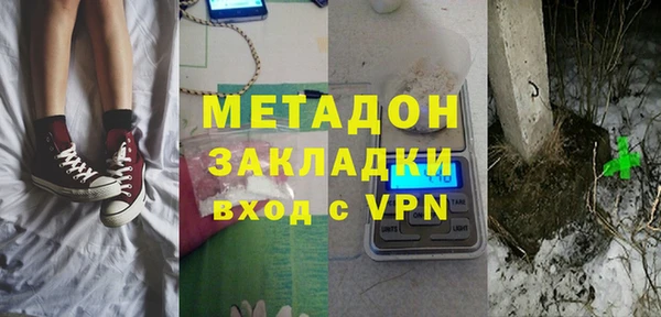 PSILOCYBIN Остров