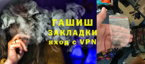 PSILOCYBIN Остров