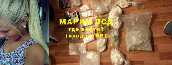 PSILOCYBIN Остров