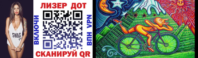 KRAKEN онион  Приморско-Ахтарск  Наркотические марки 1,8мг 
